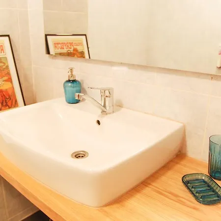 Διαμέρισμα Centre